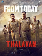 Thalavan (2024) DVDScr Malayalam Movie Watch Online Free
