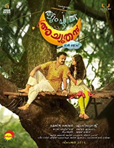 Thattum Purath Achuthan (2018) HDRip Malayalam Movie Watch Online Free