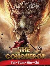 The Conqueror  Original  (2019) HDRip [Telugu + Tamil + Hindi + Chi] Movie Watch Online Free