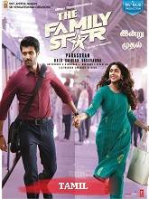 Family Star   (Original) (2024) HDRip Tamil Movie Watch Online Free