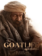 The Goat Life (2024) DVDScr Tamil Movie Watch Online Free