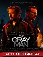 The Gray Man  Original 