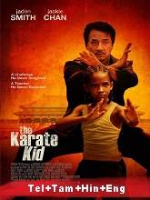 The Karate Kid  Original