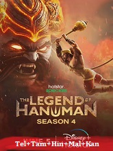 The Legend Of Hanuma  Season 4 (2024) HDRip  [Telugu + Tamil + Hindi + Malayalam + Kannada] Movie Watch Online Free