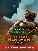 The Legend of Hanuman   Season 2 (2023) HDRip [Telugu + Tamil + Hindi + Malayalam + Kannada] Movie Watch Online Free