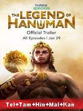 The Legend of Hanuman   Season 1 (2023) HDRip  [Telugu + Tamil + Hindi + Malayalam + Kan] Movie Watch Online Free