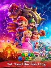 The Super Mario Bros. Movie  Original  (2023) HDRip  [Telugu + Tamil + Hindi + Kannada + Eng] Movie Watch Online Free