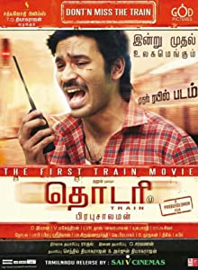 Thodari (2016) HDRip Tamil Movie Watch Online Free