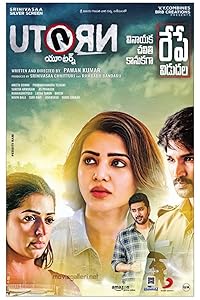 U-Turn (2018) HDRip Telugu Movie Watch Online Free