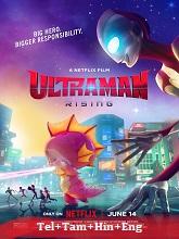 Ultraman: Rising  Original  (2024) HDRip [Telugu + Tamil + Hindi + Eng] Movie Watch Online Free