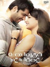 Unarvugal Thodarkadhai (2024) HDRip Tamil Movie Watch Online Free