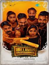 Vallavan Vaguthadhada (2024) HDRip Tamil Movie Watch Online Free