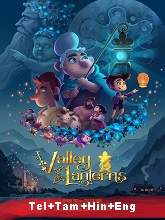 Valley of the Lanterns  Original  (2023) HDRip  [Telugu + Tamil + Hindi + Eng] Movie Watch Online Free