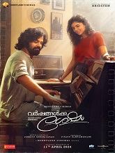 Varshangalkku Shesham (2024) HDRip Malayalam Movie Watch Online Free