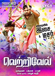 Vetrivel (2016) HDRip Tamil Movie Watch Online Free