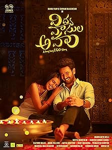 Vidya Vasula Aham (2024) HDRip Telugu Movie Watch Online Free
