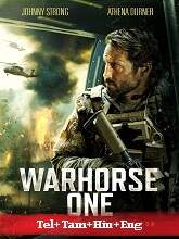 Warhorse One  Original  (2023) HDRip  [Telugu + Tamil + Hindi + Eng]  Movie Watch Online Free