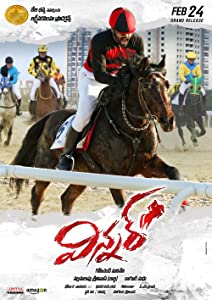 Winner (2017) HDRip Telugu Movie Watch Online Free