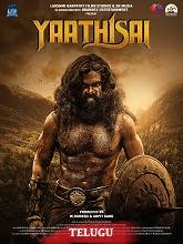 Yaathisai   (HQ Clean) (2024) HDRip Telugu Movie Watch Online Free