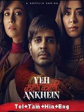 Yeh Kaali Kaali Ankhein   Season 1  (2023) HDRip [Telugu + Tamil + Hindi + Eng] Movie Watch Online Free