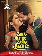 Zara Hatke Zara Bachke  Original  (2024) HDRip [Telugu + Tamil + Malayalam + Kannada] Movie Watch Online Free