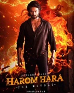 Harom Hara (2024) DVDScr Telugu Movie Watch Online Free