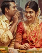 Mandakini (2024) DVDScr Malayalam Movie Watch Online Free